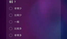 抖音短视频拍摄培训,打造爆款视频的秘诀