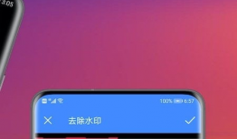 手机编辑短视频,手机编辑的艺术与魅力