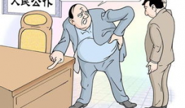 享乐漫画,描绘欢乐时光的视觉盛宴